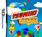 Tsumiki: Block Drop Mania (Nintendo DS)